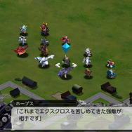 スイッチ/Steam版『スーパーロボット大戦X』2020年1月10日発売決定!「サイバスター」が序盤から使用できる早期購入特典も用意