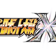 スイッチ/Steam版『スーパーロボット大戦X』2020年1月10日発売決定!「サイバスター」が序盤から使用できる早期購入特典も用意