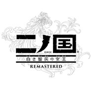 あの映画級ファンタジーが8bit化！『二ノ国 白き聖杯の女王 for Nintendo Switch / REMASTERED』8bit風トレイラー公開