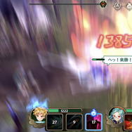 憑依と隷術がカギとなる!憑依一体型RPG『クロスクロニクル』プレイレポ