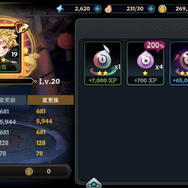 憑依と隷術がカギとなる!憑依一体型RPG『クロスクロニクル』プレイレポ