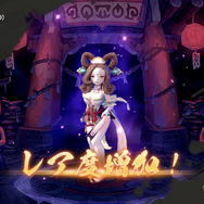 憑依と隷術がカギとなる!憑依一体型RPG『クロスクロニクル』プレイレポ