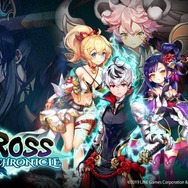 憑依と隷術がカギとなる!憑依一体型RPG『クロスクロニクル』プレイレポ