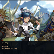 憑依と隷術がカギとなる!憑依一体型RPG『クロスクロニクル』プレイレポ