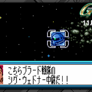 『SDガンダム ジージェネレーション クロスレイズ』第2弾PVショート版&早期購入特典「モノアイガンダムズ」プレイ動画を公開！