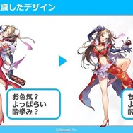 もはやなくてはならない存在に―スマートフォンゲーム制作におけるCLIP STUDIO PAINTの活用事例【CEDEC 2019】