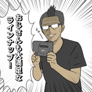 【吉田輝和の絵日記】珠玉の名作42本収録！「メガドライブミニ」思い出のゲームの数々をプレイしてみた