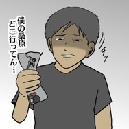 【吉田輝和の絵日記】珠玉の名作42本収録！「メガドライブミニ」思い出のゲームの数々をプレイしてみた