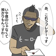 【吉田輝和の絵日記】珠玉の名作42本収録！「メガドライブミニ」思い出のゲームの数々をプレイしてみた