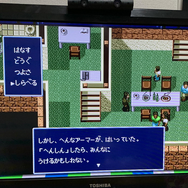 【吉田輝和の絵日記】珠玉の名作42本収録！「メガドライブミニ」思い出のゲームの数々をプレイしてみた