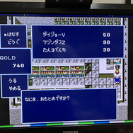 【吉田輝和の絵日記】珠玉の名作42本収録！「メガドライブミニ」思い出のゲームの数々をプレイしてみた