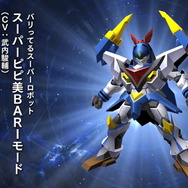 あの「ポプテピピック」が『スーパーロボット大戦X-Ω』にまさかの参戦！「ピピ美」は“バリってる”スーパーロボットにモードチェンジ