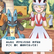 ポケモンファンが『ポケモンマスターズ』を遊ぶべき10の理由 ─ 歴代トレーナーたちも活躍し、シリーズの話題もたくさん！