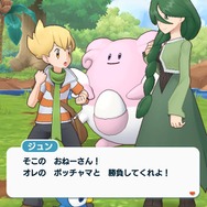 ポケモンファンが『ポケモンマスターズ』を遊ぶべき10の理由 ─ 歴代トレーナーたちも活躍し、シリーズの話題もたくさん！