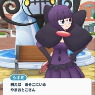 ポケモンファンが『ポケモンマスターズ』を遊ぶべき10の理由 ─ 歴代トレーナーたちも活躍し、シリーズの話題もたくさん！