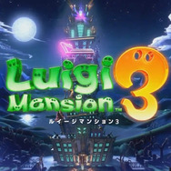 『ルイージマンション3』公式サイトオープン!物語の舞台となるオバケホテル「ラストリゾート」の詳細をチェック
