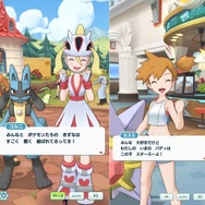 ポケモンファンが『ポケモンマスターズ』を遊ぶべき10の理由 ─ 歴代トレーナーたちも活躍し、シリーズの話題もたくさん！