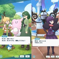 ポケモンファンが『ポケモンマスターズ』を遊ぶべき10の理由 ─ 歴代トレーナーたちも活躍し、シリーズの話題もたくさん！