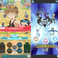 ポケモンファンが『ポケモンマスターズ』を遊ぶべき10の理由 ─ 歴代トレーナーたちも活躍し、シリーズの話題もたくさん！