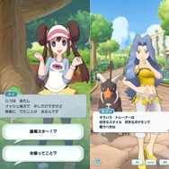 ポケモンファンが『ポケモンマスターズ』を遊ぶべき10の理由 ─ 歴代トレーナーたちも活躍し、シリーズの話題もたくさん！