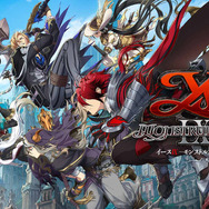 『イースIX-Monstrum NOX-』オリジナル衣装「ザ・モンストルム・ショー」などキャラカスタマイズのDLCを配信!個性的なデザインに注目