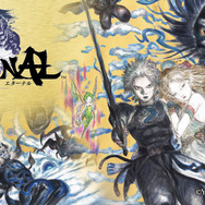 新作MMORPG『ETERNAL』に天野喜孝氏の参画が発表！キービジュアルや設定画第1弾も解禁