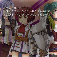 竜騎士07新作『キコニアのなく頃に』Steam版/パッケージ版発売開始!新たなる「なく頃に」始動