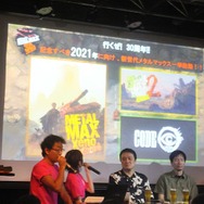 「『メタルマックス』の歴史を皆様と作り上げたい」と宣言！ 開発陣の熱い想いと意外な裏話が交錯するイベントレポ─“ポチ”以外の犬が出るかも!?