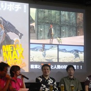 「『メタルマックス』の歴史を皆様と作り上げたい」と宣言！ 開発陣の熱い想いと意外な裏話が交錯するイベントレポ─“ポチ”以外の犬が出るかも!?