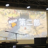 「『メタルマックス』の歴史を皆様と作り上げたい」と宣言！ 開発陣の熱い想いと意外な裏話が交錯するイベントレポ─“ポチ”以外の犬が出るかも!?