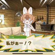 『けものフレンズ3』ではじめる新たな冒険！ハイクオリティな3Dモデルも見どころの「けもフレ」最新作を遊んでみた【プレイレポ】