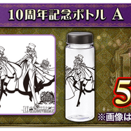 『怪盗ロワイヤル』10周年記念イベント開催！オリジナルコースターがもらえるコラボカフェを秋葉原にオープン