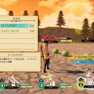 【吉田輝和の絵日記】『ライザのアトリエ ~常闇の女王と秘密の隠れ家~』新しくなった調合システムで何でも混ぜちゃえ!