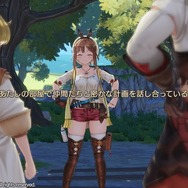 【吉田輝和の絵日記】『ライザのアトリエ ~常闇の女王と秘密の隠れ家~』新しくなった調合システムで何でも混ぜちゃえ!