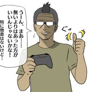 【吉田輝和の絵日記】『ライザのアトリエ ~常闇の女王と秘密の隠れ家~』新しくなった調合システムで何でも混ぜちゃえ!