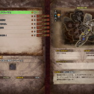 『モンハンワールド：アイスボーン』あの「ベヒーモス」も今なら余裕で狩れる？ マスター装備で挑むソロベヒーモス戦をレポート！【特集】