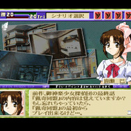 ちょうど20年前の10月7日、プレイステーションは熱かった!『ジルオール』『夕闇通り探検隊』『シルバー事件』などが同日発売─個性派5作品の魅力を振り返り