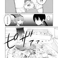 【漫画】『ULTRA BLACK SHINE』case47「休戦」