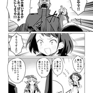 【漫画】『ULTRA BLACK SHINE』case47「休戦」