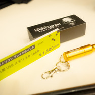 試遊、コスプレ、豪華ゲストなど盛りだくさん！ユービーアイソフトのパーティー「UBIDAY2019」東京会場レポート