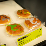 試遊、コスプレ、豪華ゲストなど盛りだくさん！ユービーアイソフトのパーティー「UBIDAY2019」東京会場レポート