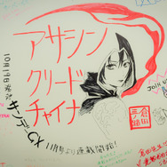 試遊、コスプレ、豪華ゲストなど盛りだくさん！ユービーアイソフトのパーティー「UBIDAY2019」東京会場レポート
