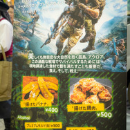 試遊、コスプレ、豪華ゲストなど盛りだくさん！ユービーアイソフトのパーティー「UBIDAY2019」東京会場レポート