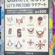 試遊、コスプレ、豪華ゲストなど盛りだくさん！ユービーアイソフトのパーティー「UBIDAY2019」東京会場レポート