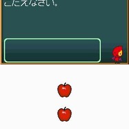 まほうじんとイメージけいさん