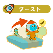 ハル研究所新作スマホアプリ『歩数で勝負!!カメさんぽ』配信開始！ゆる～く歩いて個性豊かなカメたちと競走しよう