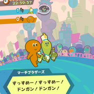 ハル研究所新作スマホアプリ『歩数で勝負!!カメさんぽ』配信開始！ゆる～く歩いて個性豊かなカメたちと競走しよう