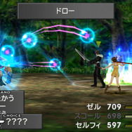 『FINAL FANTASY VIII Remastered』「プレイステーションストアカード」など豪華賞品が抽選で当たるフォロー&リツイートキャンペーン開催中！