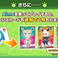 『けものフレンズ3』10月8日配信公式生放送まとめ─待望のストーリー3章追加などワクワクする情報が盛り沢山!