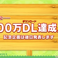 『けものフレンズ3』10月8日配信公式生放送まとめ─待望のストーリー3章追加などワクワクする情報が盛り沢山!